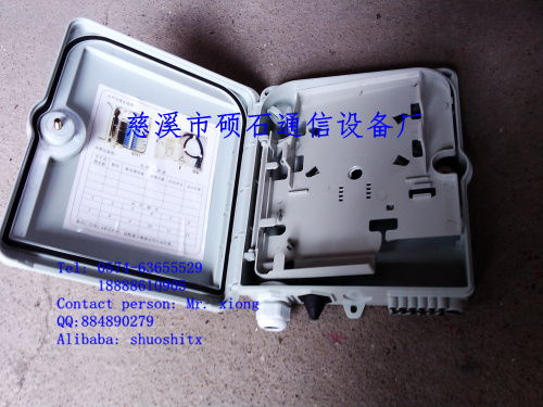 慈溪市碩石通信設備廠 專業(yè)直銷中國移動塑料分光箱與分纖箱