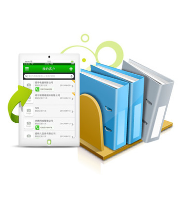 上海金蝶軟件 企業數字化轉型的可靠伙伴與綜合解決方案提供商